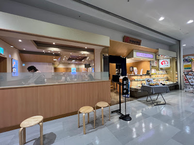 Tonkatsu Inaba-Wako 사진 4
