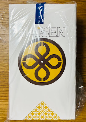 Tonkatsu Maisen Mitsukoshi Ginza 사진 5