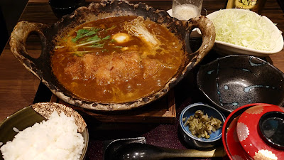 Saboten Main Store Tokyo Opera City 사진 5