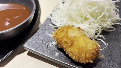 톤카츠 마이센 그랑스타도쿄점 사진 5