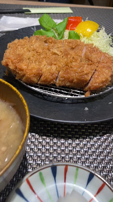 Tonkatsu Kawamura 사진 5
