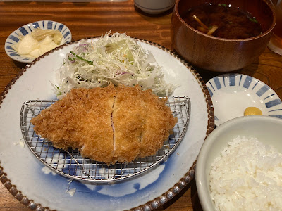 Katsukichi 사진 5