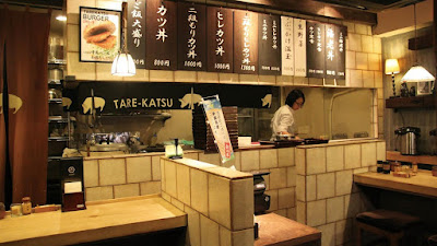 Niigata Katsudon Tarekatsu - Main Store 사진 5