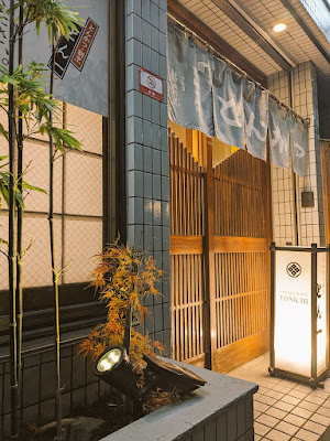 Ton-ichi 사진 5