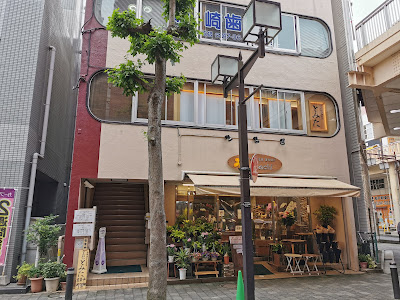 とんかつ とみた 사진 5