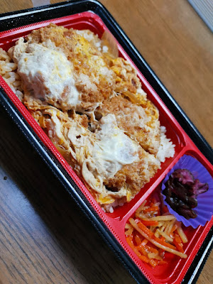 Tonkatsu Katsusho 사진 2
