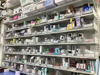 調剤薬局くすりの福太郎 銀座店 사진 5