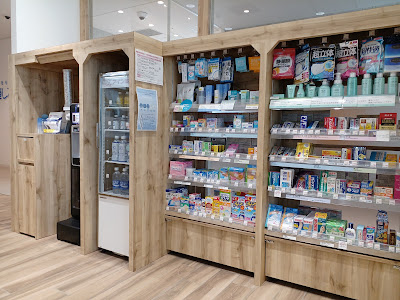 Ein Pharmacy 사진 5