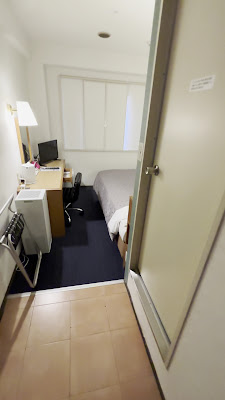Smile Hotel Shinkoiwa 사진 4