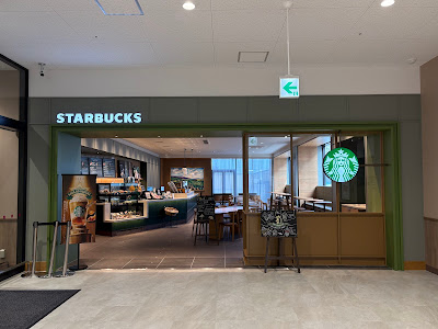 Starbucks 사진 4