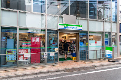 FamilyMart 사진 5