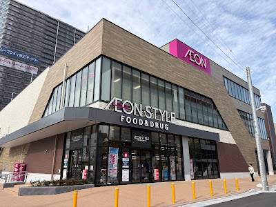 Soyora Leaf City Ichikawa 사진 5