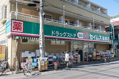Drug Seims 사진 5