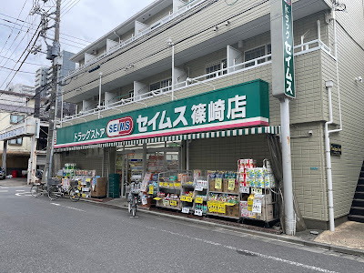 Drug Seims 사진 4