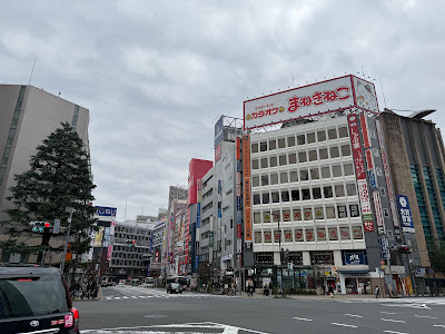 Drug Seims Ikebukuro Nishiguchi branch 사진 5
