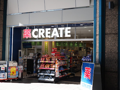 Create SD 사진 5