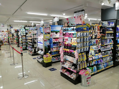 クリエイトS・D川崎宿河原駅南口店 사진 5