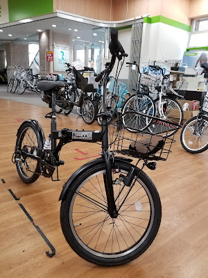 Aeon Bike Store 사진 5