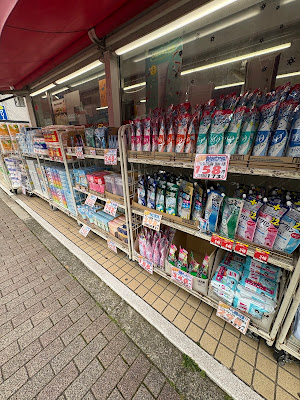 K-PORT Shimomeguro Store 사진 4