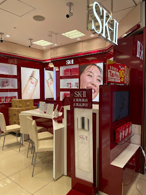 KoKuMiN Shibuya Mark City 사진 5