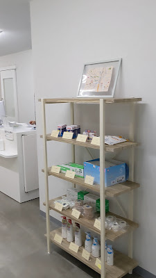 Shibuya Ekimae Pharmacy 사진 5