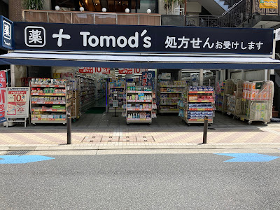 Tomod's 사진 4