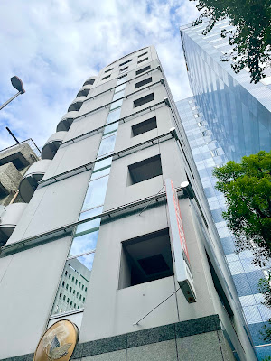 徳普化学株式会社／Depew Chemical Japan Co., Ltd. 사진 2