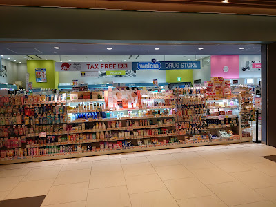 ウエルシアららぽーと豊洲３店 사진 5