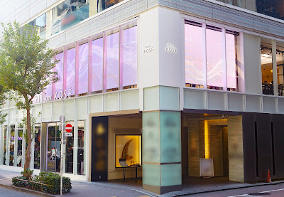 Maison KOSÉ Ginza 사진 5