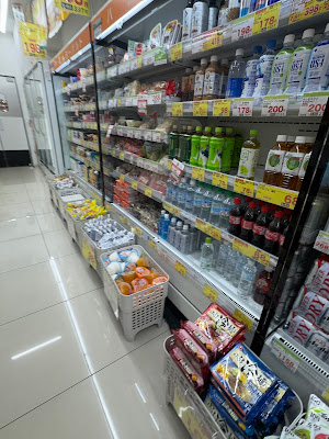 스기 약국 가사이 역전점 사진 5