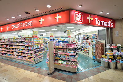 Tomod's 사진 5