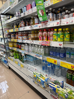 Welcia Chiyoda Ochanomizu Shop 사진 5