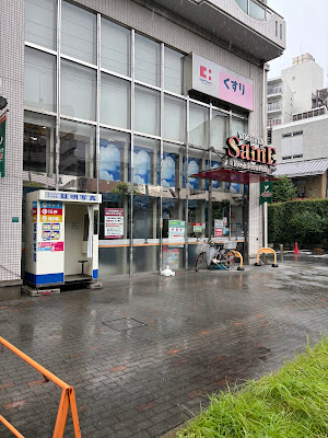 Yoshiya SainE 사진 4