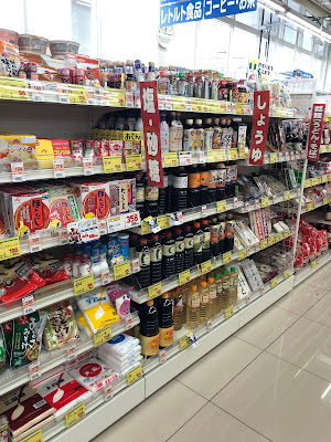 Welcia Nerimashimoshakujii Shop 사진 5