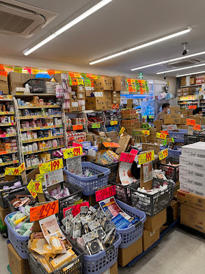 OS Drug Sugamo 사진 5