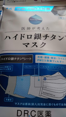 Drug Papas 사진 4