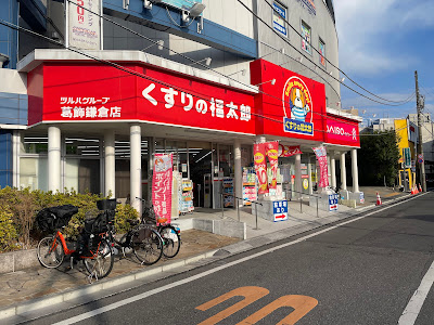 DAISO 사진 5
