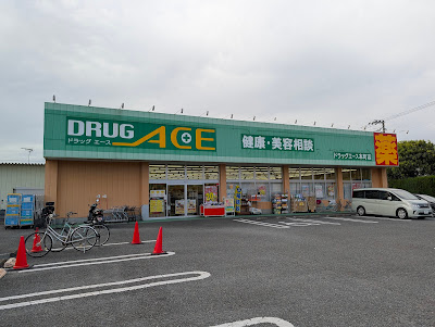 Drug Ace Honchoten 사진 5