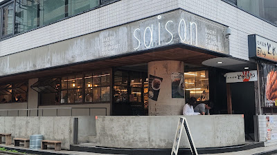 SAISON bakery&coffee 사진 4