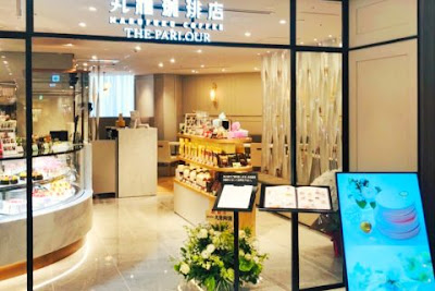 Marufuku Coffee Shop - The Parlour 사진 5