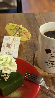 INE COFFEE GALLERY asakusa 사진 5