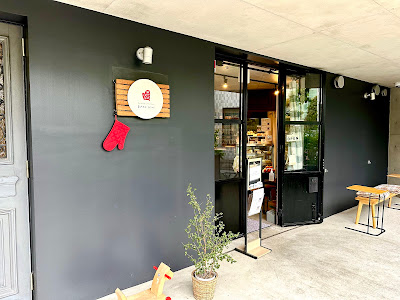 Little Mitten Bake Shop 사진 4