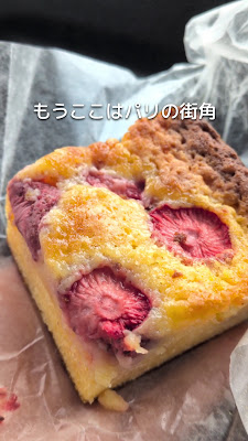 Little Mitten Bake Shop 사진 5