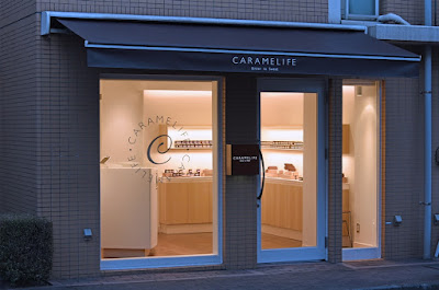 CARAMELIFE 사진 5