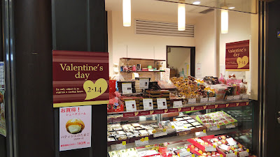 スイーツモード つつじヶ丘店 사진 5