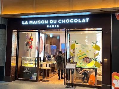La Maison du Chocolat - Roppongi Hills 사진 5