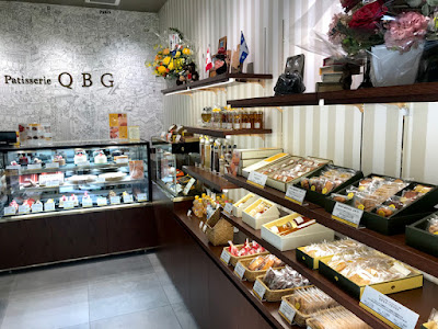 Pâtisserie QBG/ Lady Bear 사진 5
