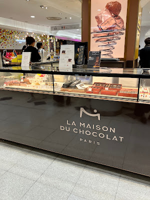 La Maison du chocolat 사진 5