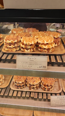 Mr. Waffle Lumine Shinjuku Store 사진 5