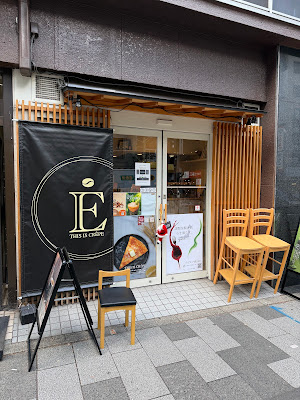 This is Crêpe/This is Crepe/ディスイズクレープ 사진 3